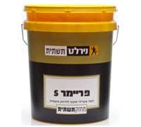 פריימר 1 ק"ג S נירלט