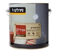 אונירלק 3/4 ליטר NL202 שחור נירלט