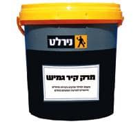 מרק קיר גמיש 6 ק"ג נירלט