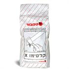 קלסימו 1 ק"ג טמבור