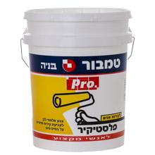 פלסטיקיר 5 ליטר טמבור