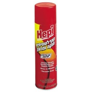 הפי קצף ניקוי לשטיחים יעקבי הפי קצף ניקוי לשטיחים יעקבי