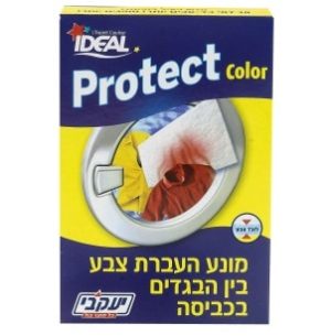אידאל דפי כביסה אידאל דפי כביסה