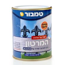 5 המרטון מחוספס 4.5 ל מט ברונזה 5 המרטון מחוספס 4.5 ל מט ברונזה