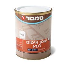 שמן איטום 075 4.5 ליטר טמבור