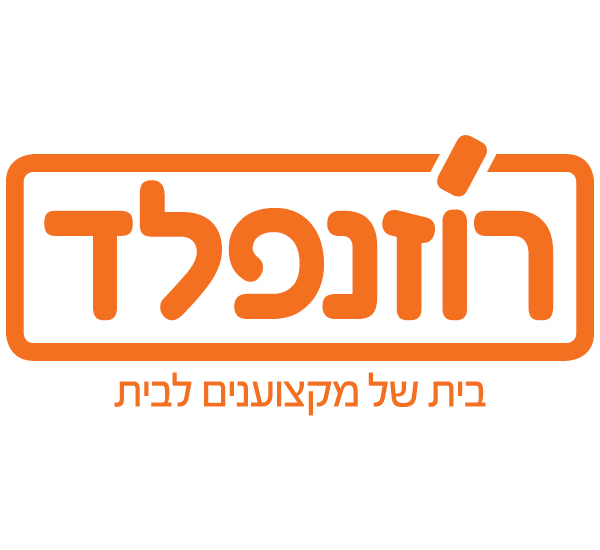 מעדן זרימה