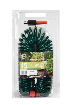 קפיצינור 15 מטר EVA כולל אקדח ומחברים קפיצינור 15 מטר EVA כולל אקדח ומחברים
