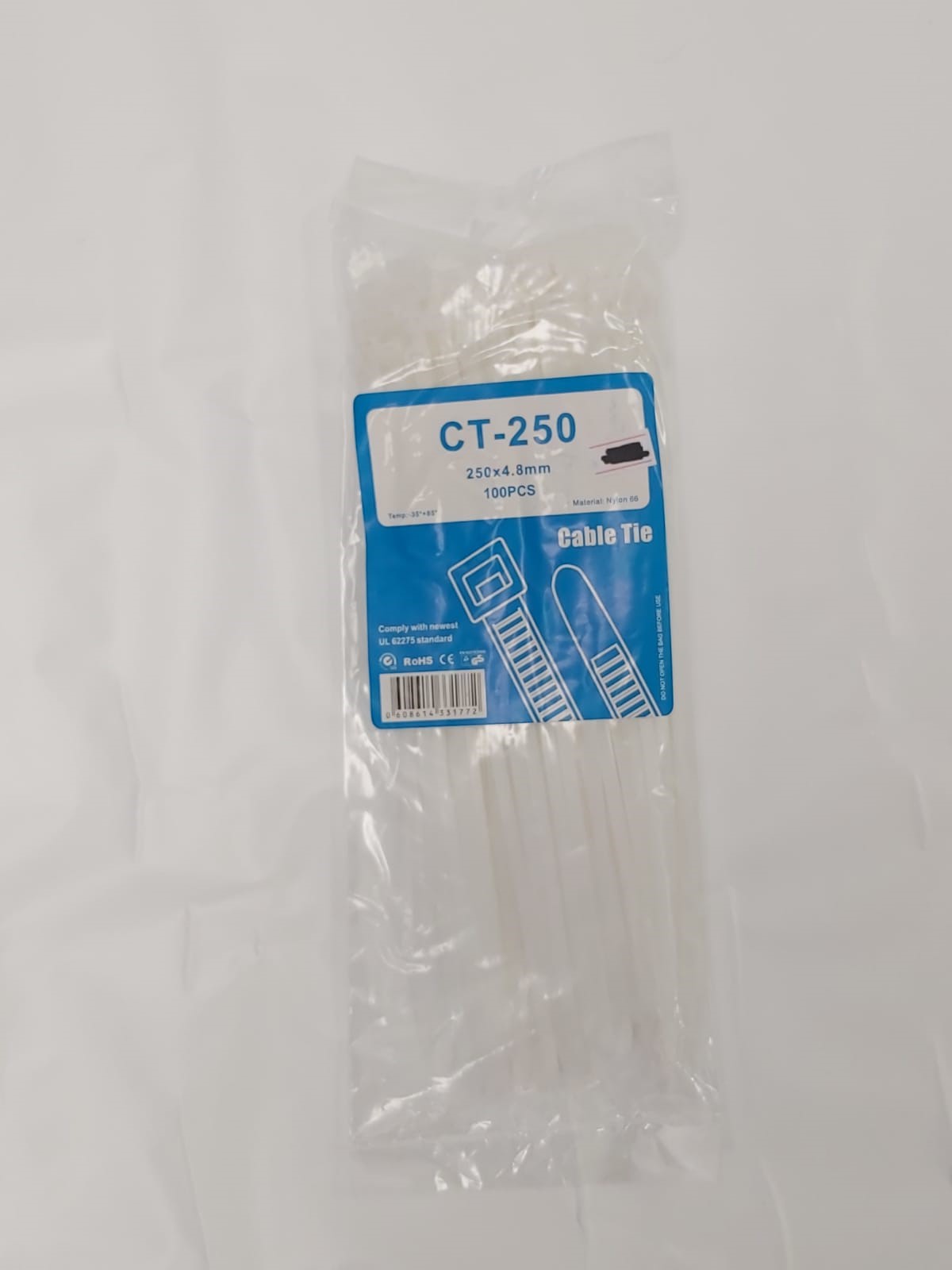 חבק 250*4.8 (100 יח) חבק 250*4.8 (100 יח)