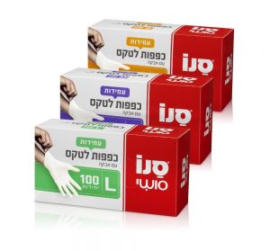 סנו סושי כפפות לטקס 100כפפות S