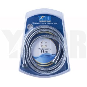 צינור למזלף סאטן 1.5 מטר צינור למזלף סאטן 1.5 מטר