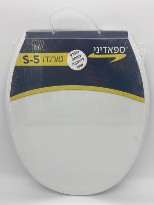 טורנדו מושב אסלה S5 לבן