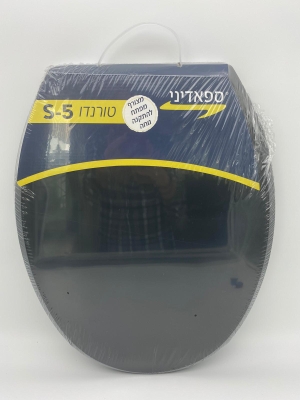 טורנדו מושב אסלה S5 שחור