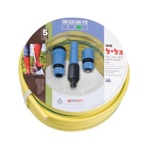 סט השקיה גליל 15 מטר