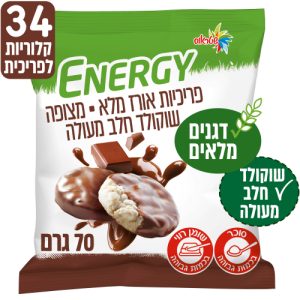 פריכיות אורז מלא מצופות בשוקולד חלב מעולה פריכיות אורז מלא מצופות בשוקולד חלב מעולה