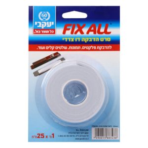 דבק דו צדדי 12 מ"מ דבק דו צדדי 12 מ"מ