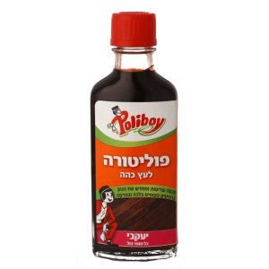 פוליבוי – פוליטורה לרהיטי עץ פוליבוי – פוליטורה לרהיטי עץ