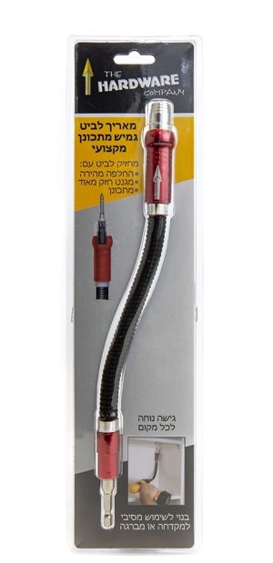 מאריך מתכוונן מקצועי לביט HEAVY DUTY מאריך מתכוונן מקצועי לביט HEAVY DUTY