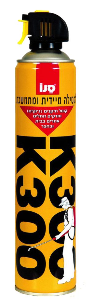 K300 לקטילה מידית ומתמשכת של תיקנים נמלים וחרקים זוחלים סנו K300 לקטילה מידית ומתמשכת של תיקנים נמלים וחרקים זוחלים סנו