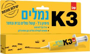 פיתיון ג`ל קוטל נמלים 10 גרם K3 פיתיון ג`ל קוטל נמלים 10 גרם K3