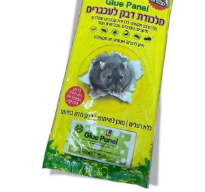 גלו פאנל XL - מלכודת דבק מקצועית לעכבר גלו פאנל XL - מלכודת דבק מקצועית לעכבר