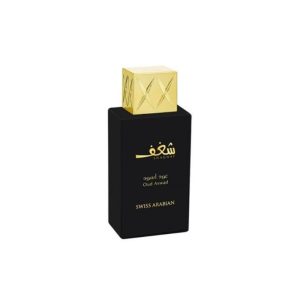 בושם לאשה Swiss Arabian Shaghaf Oud Aswad E.D.P 75ml בושם לאשה Swiss Arabian Shaghaf Oud Aswad E.D.P 75ml