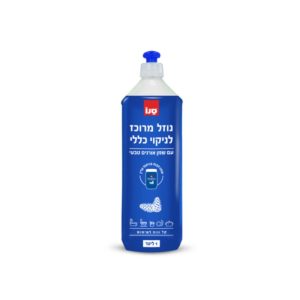 נוזל מרוכז לניקוי כללי עם שמן אורנים נוזל מרוכז לניקוי כללי עם שמן אורנים