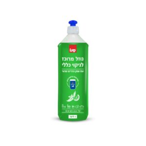 נוזל מרוכז לניקוי כללי עם שמן הדרים טבעי נוזל מרוכז לניקוי כללי עם שמן הדרים טבעי