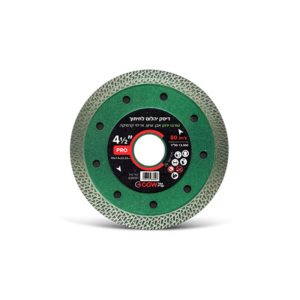 דיסק יהלום 4.5" טורבו לאבן שיש דיסק יהלום 4.5" טורבו לאבן שיש