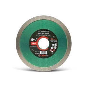דיסק יהלום 4.5" רציף לקרמיקה פורצלן דיסק יהלום 4.5" רציף לקרמיקה פורצלן