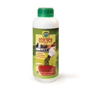 ציטרונלה גרגרי למניעת יתושים 1 ליטר ציטרונלה גרגרי למניעת יתושים 1 ליטר