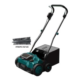 שואב ומסרק דשא סינטטי נטען 40V KR9900 שואב ומסרק דשא סינטטי נטען 40V KR9900