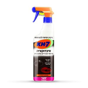 KH7 לניקוי כיריים אינדוקציה 750 מ"ל יעקבי KH7 לניקוי כיריים אינדוקציה 750 מ"ל יעקבי