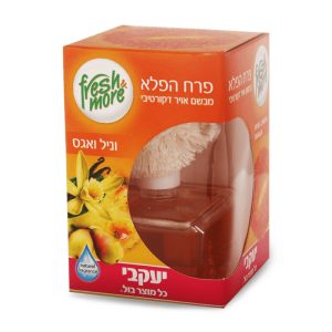 פרש&מור פרח הפלא כתום - וניל ואגס יעקבי פרש&מור פרח הפלא כתום - וניל ואגס יעקבי