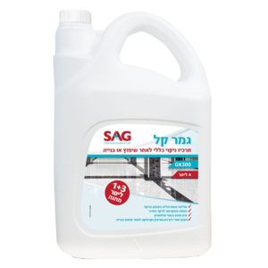 סאג כללי גמר קל לאחר שיפוץ ובנייה 4 ליטר סאג כללי גמר קל לאחר שיפוץ ובנייה 4 ליטר