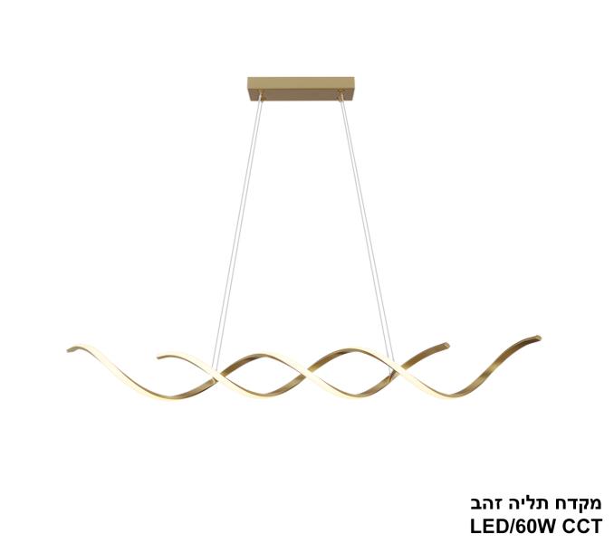 מקדח תליה זהב CCT מקדח תליה זהב CCT