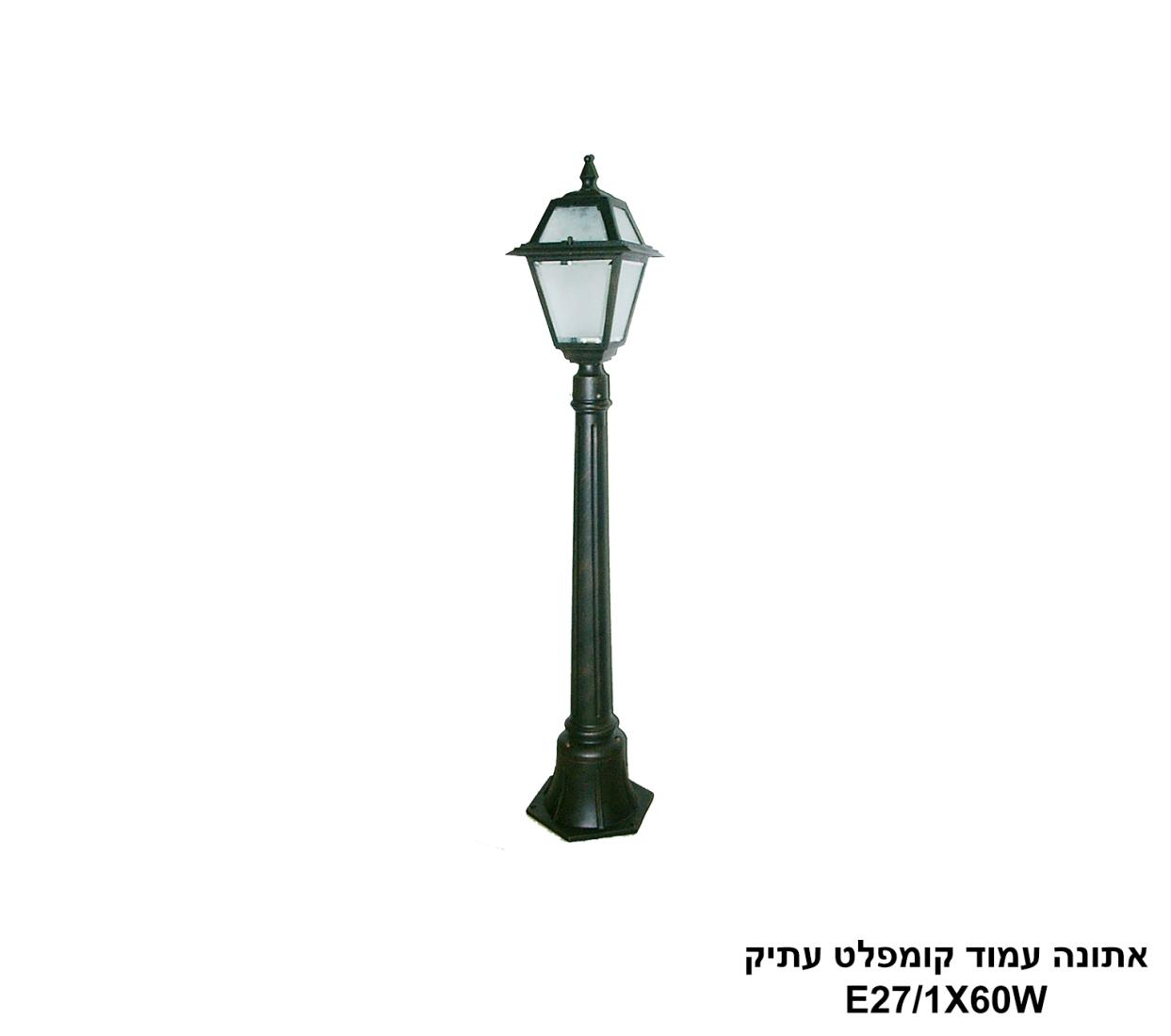 אתונה עמוד קומפלט עתיק אתונה עמוד קומפלט עתיק