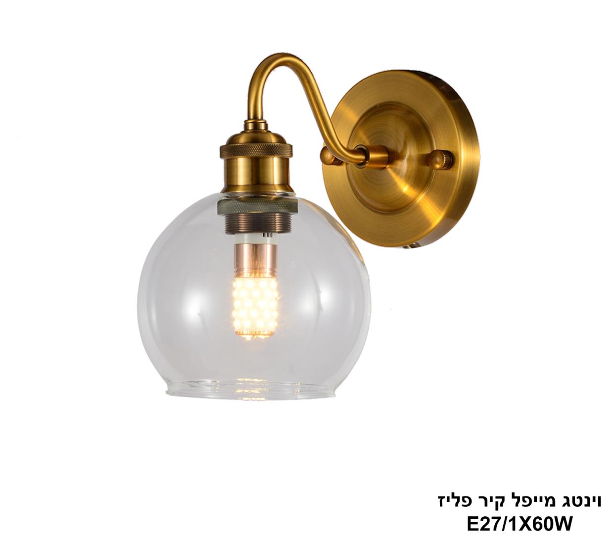 וינטג מייפל קיר פליז וינטג מייפל קיר פליז