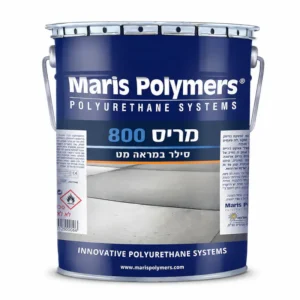 מריס 800 סילר 1 ליטר MS-800-1 יבואן רשמי !
