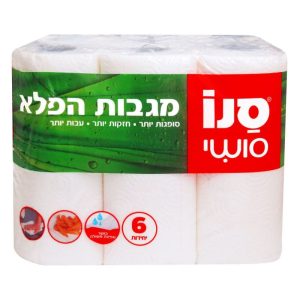 מגבות נייר סופג - סנו מגבות נייר סופג - סנו