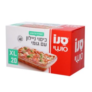סנו סושי - כיסוי ניילון גומי 20 יחידותXL סנו סושי - כיסוי ניילון גומי 20 יחידותXL