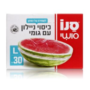 סנו סושי - 30 יחידות מידה L כיסוי ניילון עם גומי למזון סנו סושי - 30 יחידות מידה L כיסוי ניילון עם גומי למזון