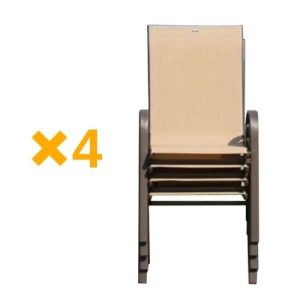 באנדל - 4 כסאות פטיו חום רוזנפלד באנדל - 4 כסאות פטיו חום רוזנפלד