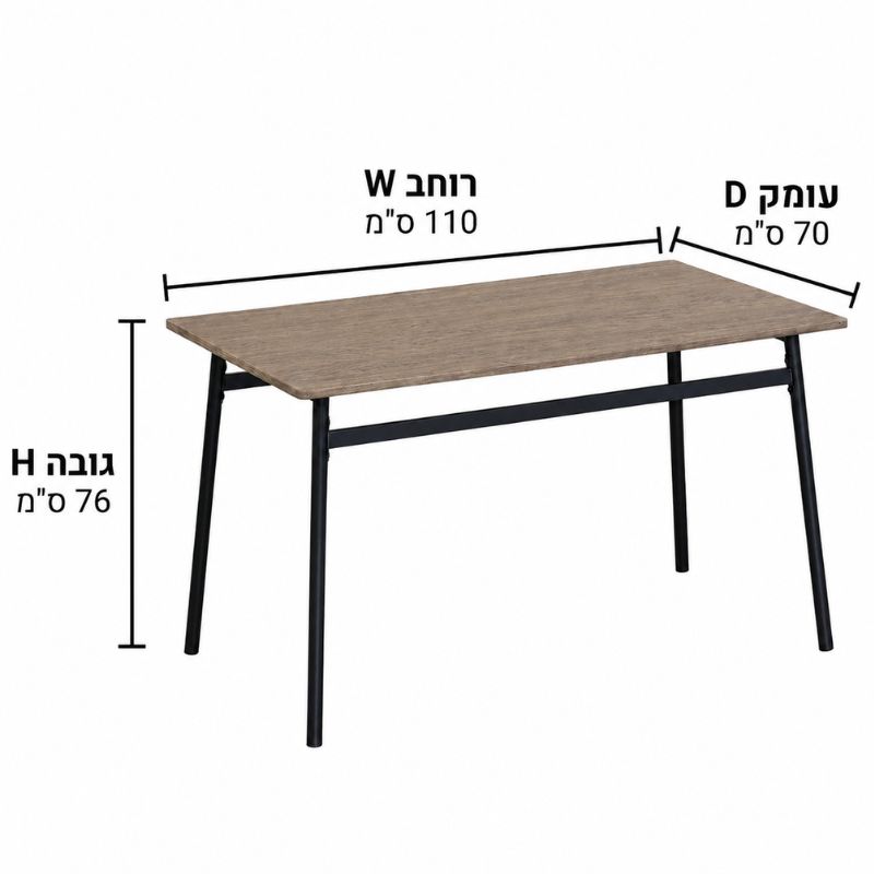 פינת אוכל דנה שולחן + 4 כסאות עץ בשילוב מתכת פינת אוכל דנה שולחן + 4 כסאות עץ בשילוב מתכת