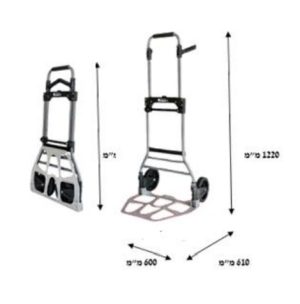 עגלת משא KR-275KGS קראוס עד 275 ק"ג KRAUSS יבואן רשמי ! עגלת משא KR-275KGS קראוס עד 275 ק"ג KRAUSS יבואן רשמי !