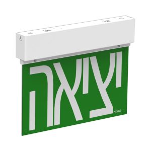 שלט יציאה GLIDE IP65 שלט יציאה GLIDE IP65
