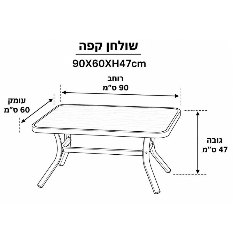 מערכת ישיבה למרפסת ולגן אורבן Urban צבע אפור Grey מערכת ישיבה למרפסת ולגן אורבן Urban צבע אפור Grey