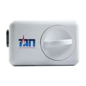 חגז - שעון גז כשר